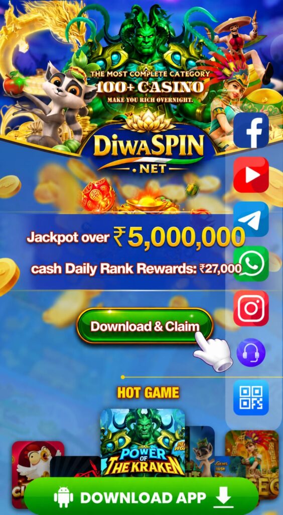 DIWA SPIN APK DOWNLOAD